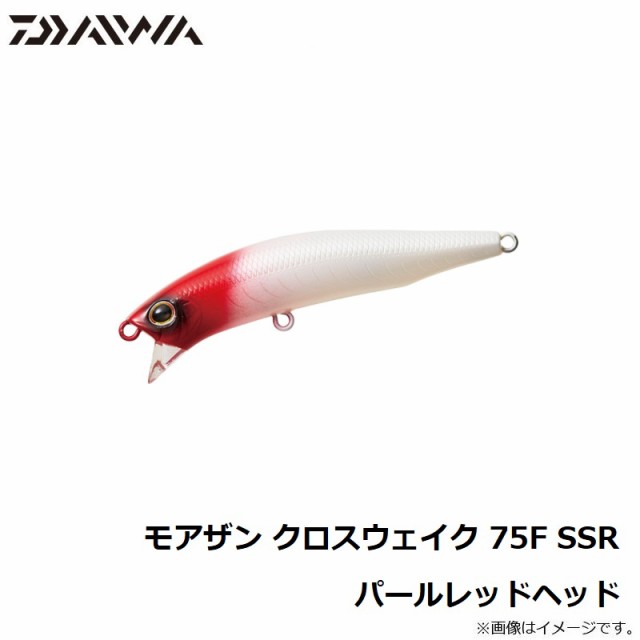 ダイワ モアザン クロスウェイク 75fssr パールレッドヘッド 釣具 釣り具 の通販はau Pay マーケット 釣具のfto フィッシングタックルオンライン