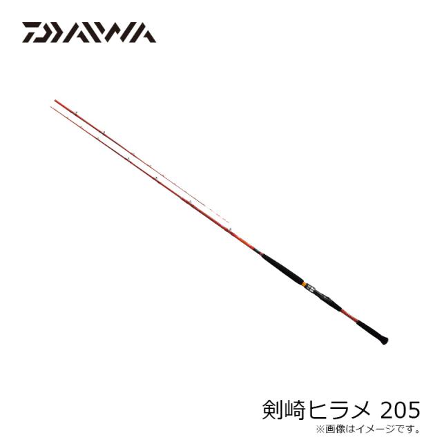 ダイワ 剣崎ヒラメ 205_2