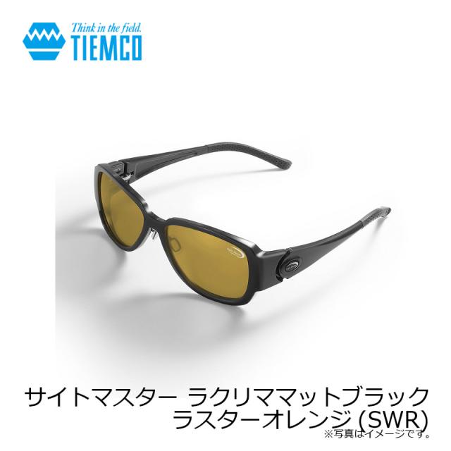 ティムコ(TIEMCO) サイトマスター オプティモブラック ラスター