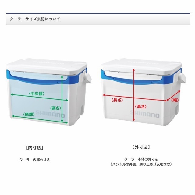 オーナー／OWNER　R-3471　ショートハイパーパニック７　（33471　全長：１２４ｃｍ　堤防五目仕掛け）