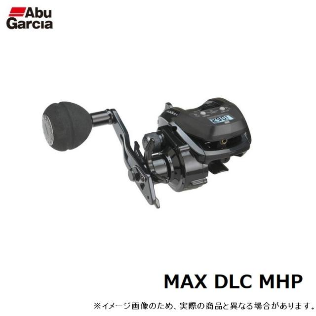 アブ MAX DLC MHP / 船 両軸 リール カウンター付き 右巻きの通販はau
