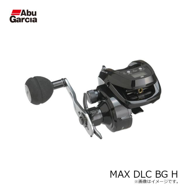 Abu Garcia MAX DLC H 両軸リール 右巻き Abu Garcia アブガルシア MAX DLC