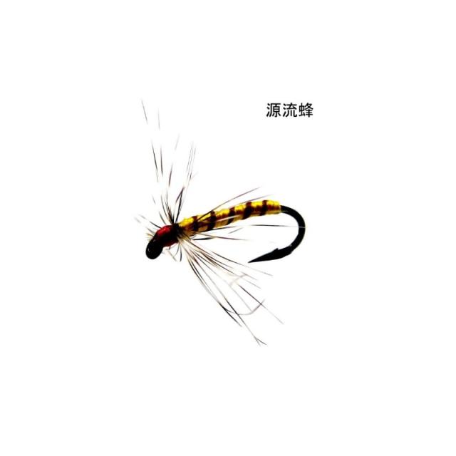 下野 てんから兄弟 毛鉤 カゲロウ 暗 12 【釣具 釣り具】の通販はau