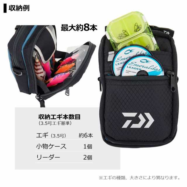 ダイワ エメラルダス タクティカル ランガンスリムバッグ(B
