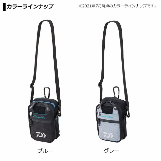 ダイワ エメラルダス タクティカル ランガンスリムバッグ(B