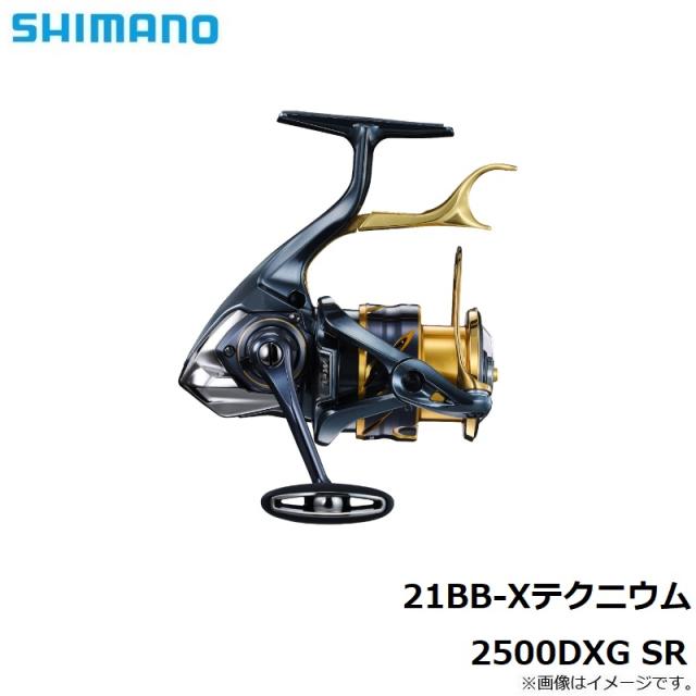 シマノ 21BBXテクニウム 2500DXG SR_7