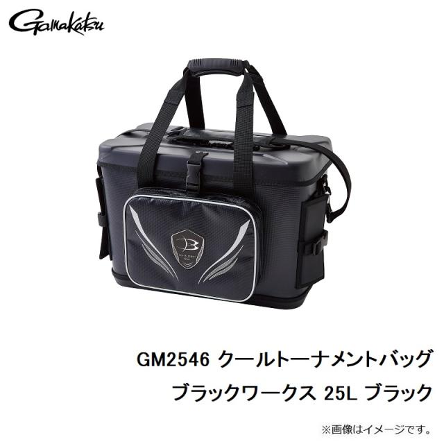 がまかつ GM2546 クールトーナメントバッグ ブラックワークス 25L  