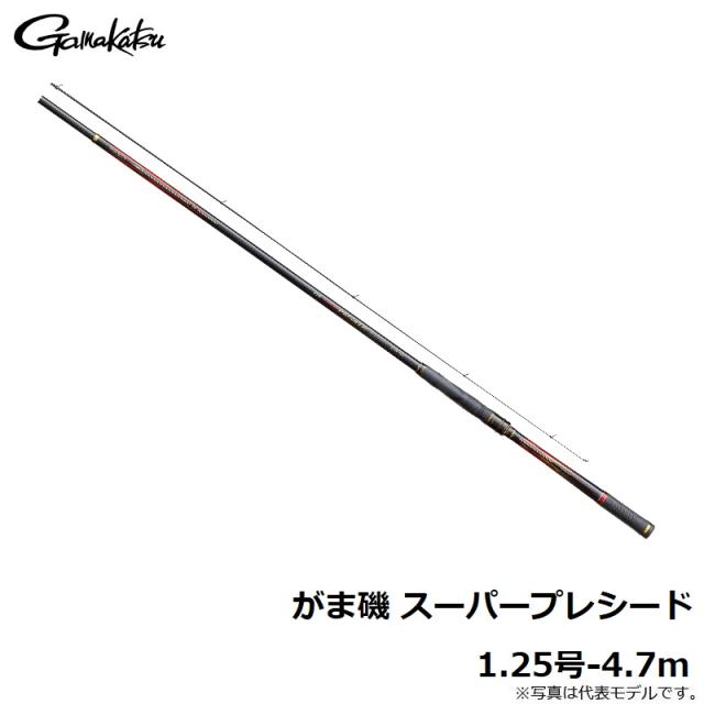 がまかつ がま磯 スーパープレシード 1.25号-4.7m 【釣具 釣り具