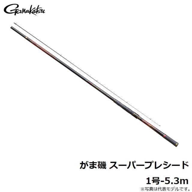 がまかつ がま磯 スーパープレシード 1号-5.3m　【釣具 釣り具】_4