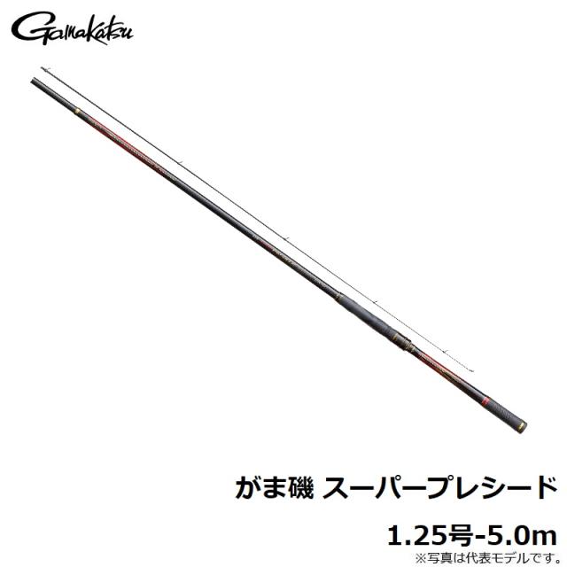 がまかつ がま磯 スーパープレシード 1.25号-5.0m　【釣具 釣り具】_4