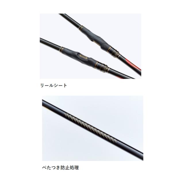 がまかつ がま磯 スーパープレシードロング 1号-5.8m【大型1】_1