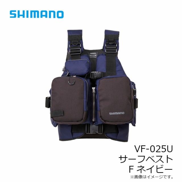 シマノ VF-025U サーフベスト F ネイビー【在庫限り特価】