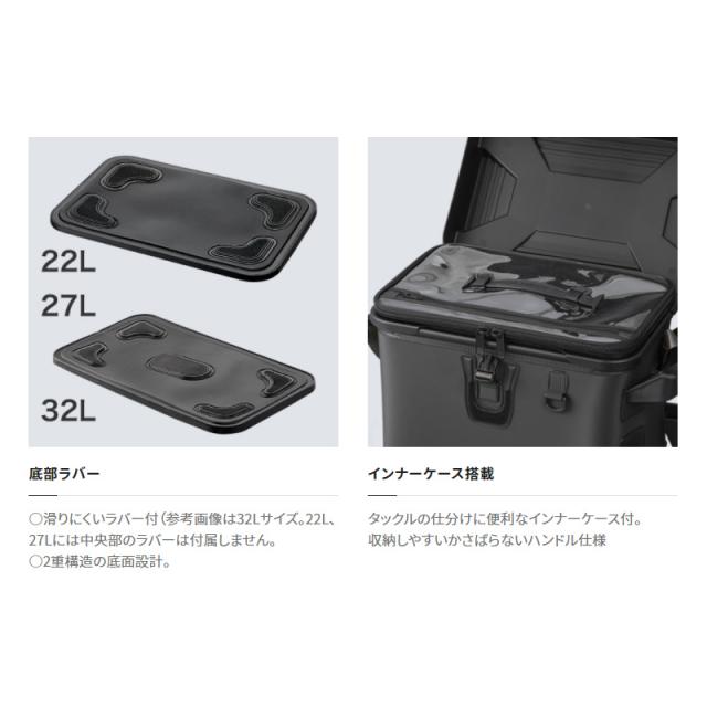 シマノ BK-007T ロッドレスト ボートバッグ(ハードタイプ) 22L グレー