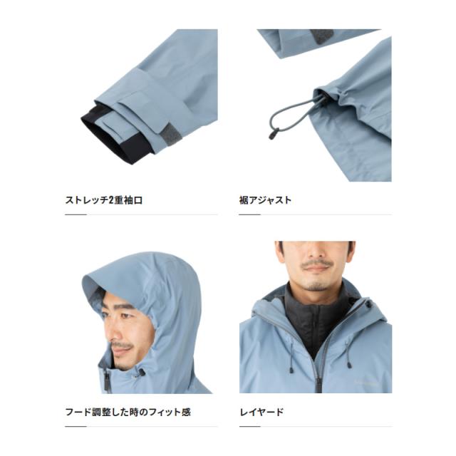 シマノ RA-04JU デュラスト 3シーズン レインジャケット XL ブルー