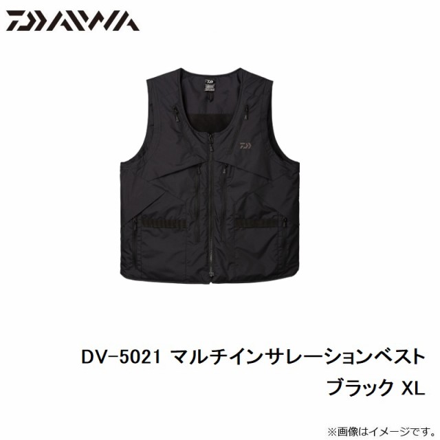 ダイワ DV-5021 マルチインサレーションベスト ブラック XL　　【釣具　釣り具】