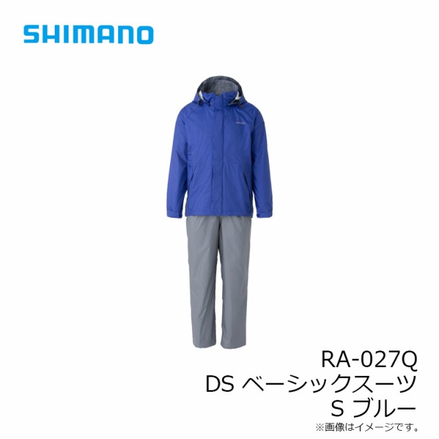 シマノ RA-027Q DSベーシックスーツ S ブルー - フィッシングウェア