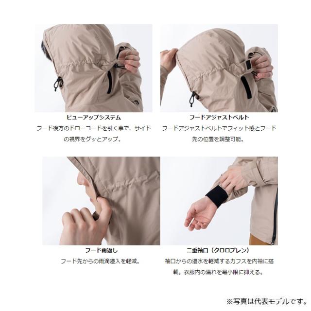 ダイワ DR-3221A レインマックス レインスーツ ブラック M 【釣具 釣り