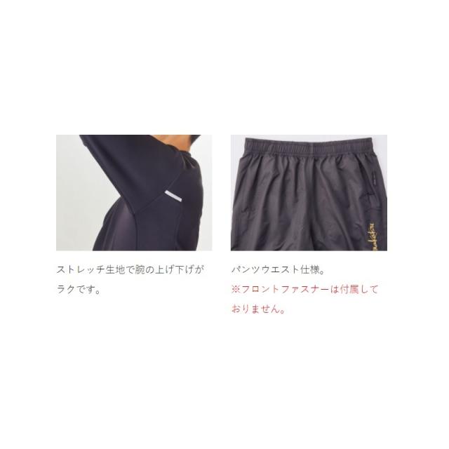 がまかつ GM3627 ピステスーツ グレー/ブラック S 【釣具 釣り具】の