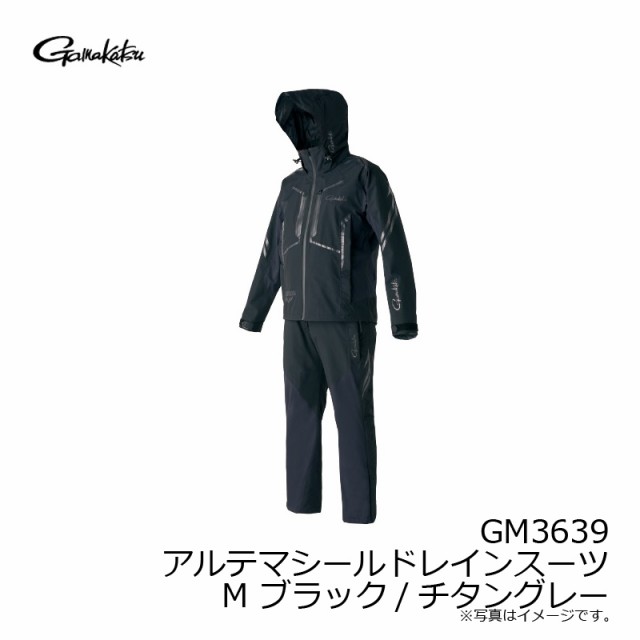 がまかつ GM3639 アルテマシールドレインスーツ M ブラック/チタングレー　　【釣具　釣り具】