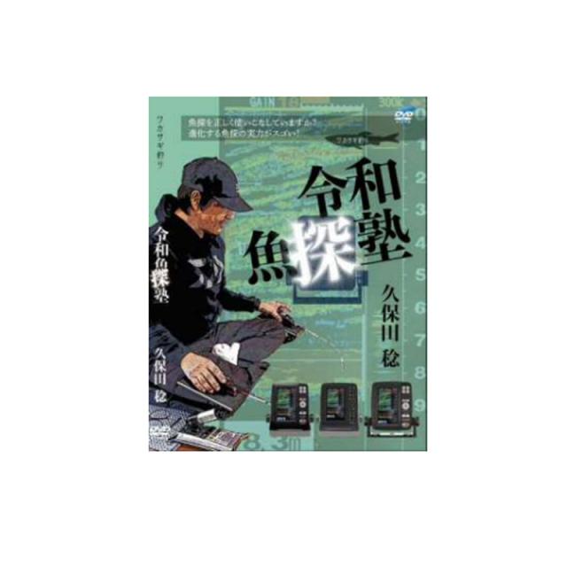レンタル版韓国ドラマ 海神ヘシン全25巻51話 日本語字幕 チェスジョン