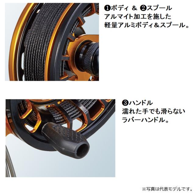 ゴールデンミーン GM リールストリンガー2 #ゴールド/ブラック　【釣具　釣り具】_3