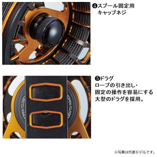ゴールデンミーン GM リールストリンガー2 #ゴールド/ブラック　【釣具　釣り具】_4