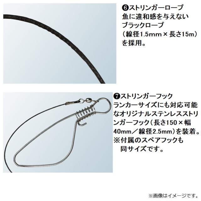 ゴールデンミーン GM リールストリンガー2 #ゴールド/ブラック　【釣具　釣り具】_5