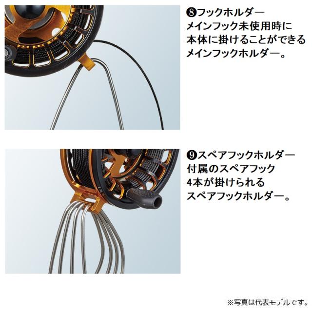 ゴールデンミーン GM リールストリンガー2 #ゴールド/ブラック　【釣具　釣り具】_6