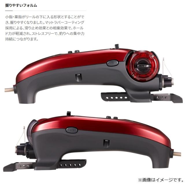 シマノ 21レイクマスターCT-ET 赤 【釣具 釣り具】の通販はau