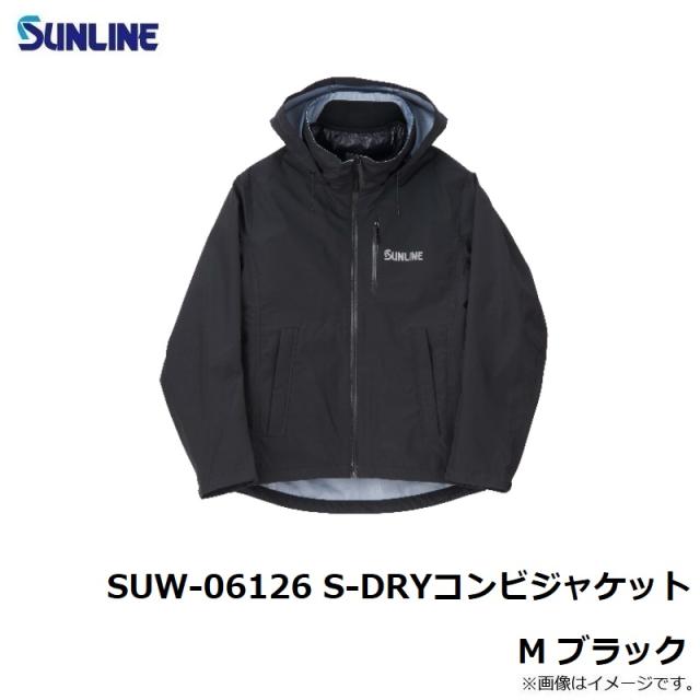 SUNLINE フィッシングウェア 長袖インナーウェア、サイズM サンライン SUNLINE ライトダウンインナースーツ SUW-04505 S/M