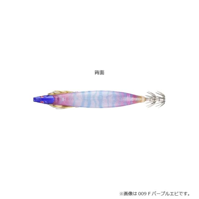 シマノ セフィア アントラージュシーグルフラッシュブースト 3.5号 S3