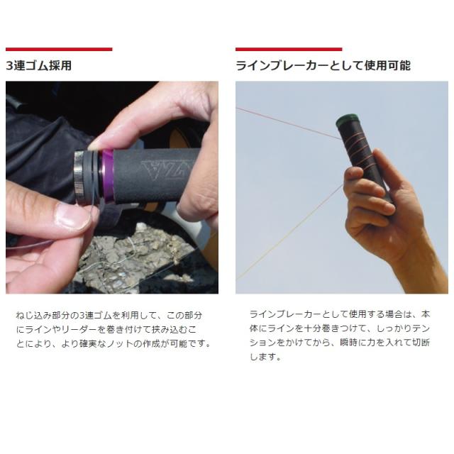 カミワザ デュアル PEスティック PLUS ブルー　【釣具　釣り具】の通販は