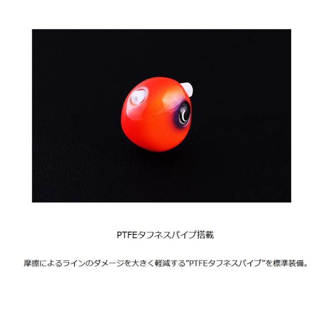 ジャッカル TGビンビン玉スライドヘッドNEO 234g F-0101 蛍光オレンジ