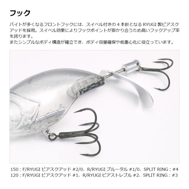 【新品未使用】deps EVOKE ZERO 120 2個セット イヴォークゼロ120 2個セット デプス deps /EVOKE ZERO PROP120