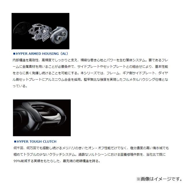 DAIWA STEEZ A TW 1016HLリール 説明書付き 51dAmWMFhbL._UF350,350_QL50_.jpg