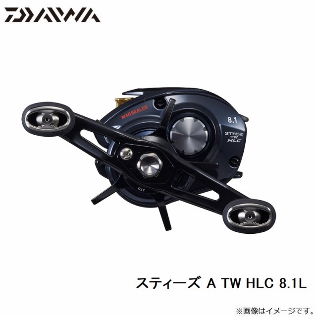 STEEZ A TW – Daiwa US