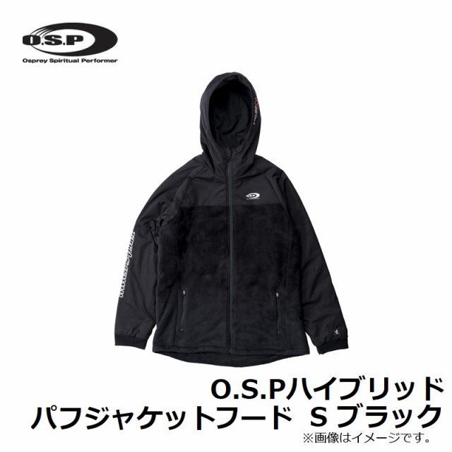 OSP O.S.Pハイブリッドパフジャケットフード S ブラック　　【釣具　釣り具】