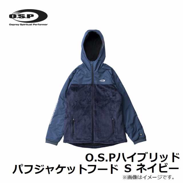 OSP O.S.Pハイブリッドパフジャケットフード S ネイビー　　【釣具　釣り具】