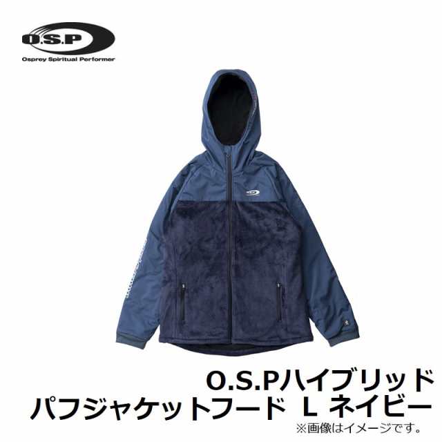 OSP O.S.Pハイブリッドパフジャケットフード L ネイビー　　【釣具　釣り具】