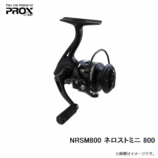 プロックス NRSM800 ネロストミニ 800の通販はau PAY マーケット