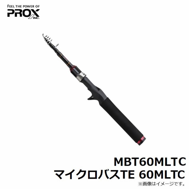 プロックス MBT60MLTC マイクロバスTE 60MLTC 【釣具 釣り具】の通販は