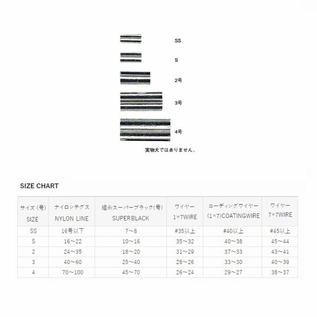 デュエル　[HP]ダブルスリーブ 3号 H219　