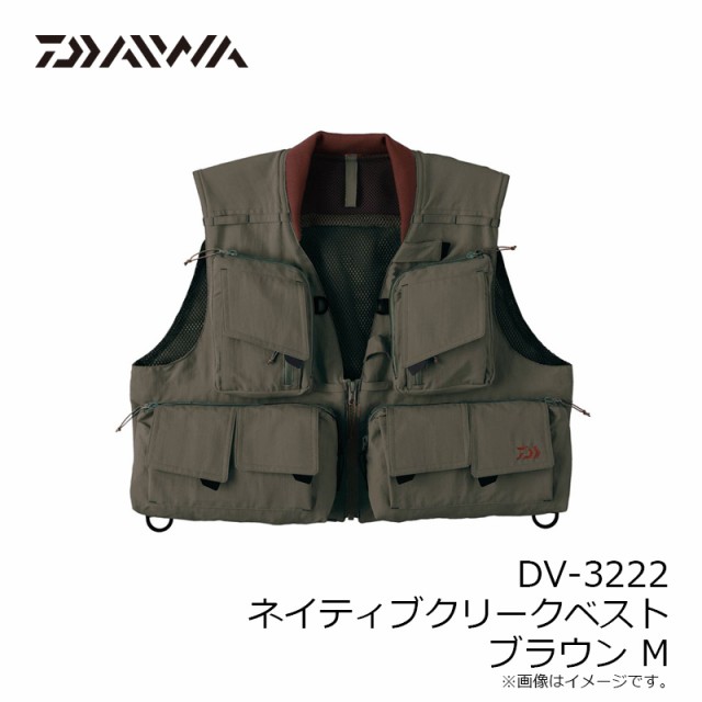 ダイワ DV-3222 ネイティブクリークベスト ブラウン M　【釣具　釣り具】