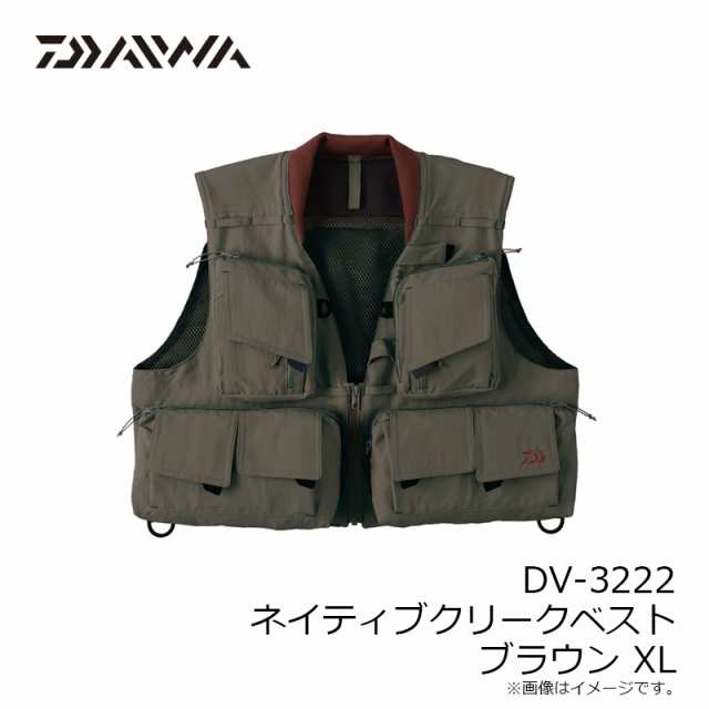 ダイワ DV-3222 ネイティブクリークベスト ブラウン XL　【釣具　釣り具】