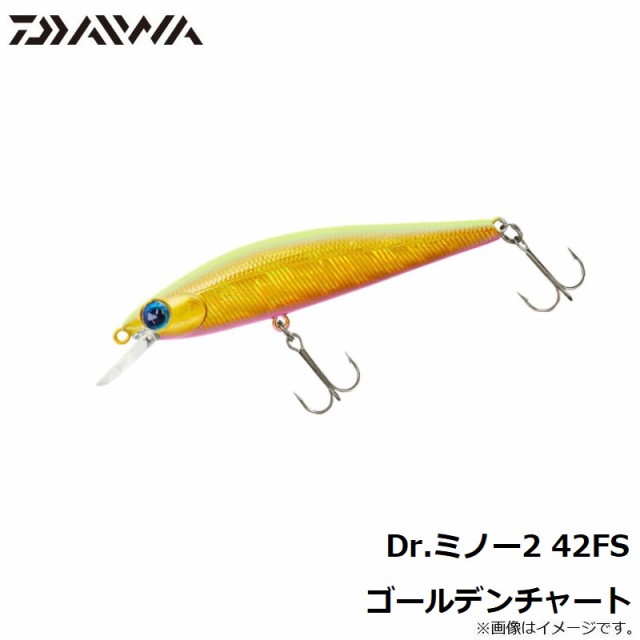 有名人芸能人】 ダイワ DAIWA トラウト Dr.ミノー2 ヤマメ 50F ルアー