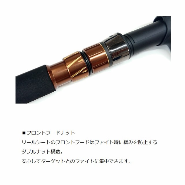 Amazon | クレイジーオーシャン オーシャントルク トンジギ OT