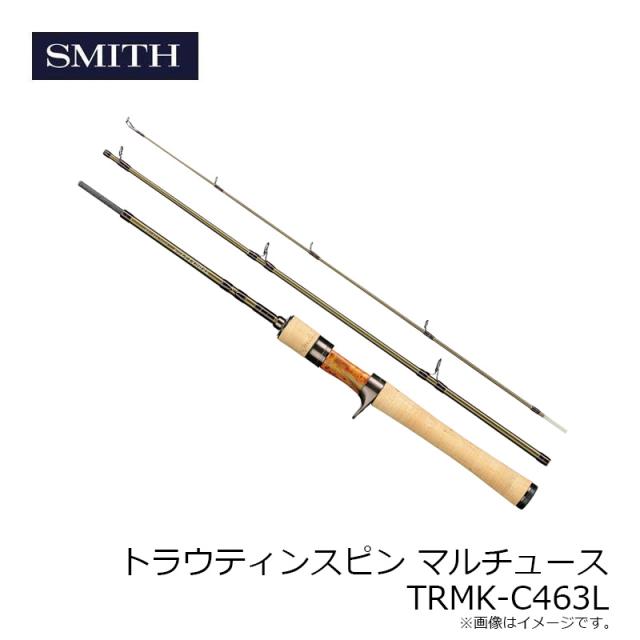 SMITH スミス トラウティンスピン マルチユース c463L 美品 SMITH スミス トラウティンスピン マルチユース c463L 美品