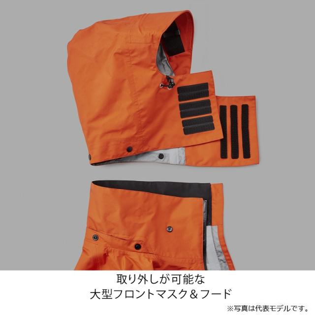 バリバス VARS-12 ドライアーマー アクティブレインスーツ LL オレンジ