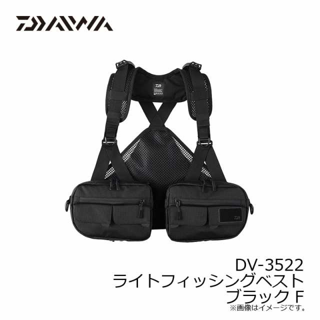 ダイワ DV-3522 ライトフィッシングベスト ブラック Fの通販はau PAY