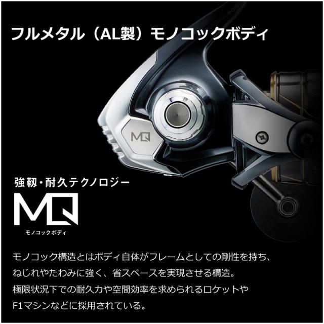 DAIWA CALDIA SW ブラック/ゴールド カルディアSW8000−H ダイワ カルディア SW 8000-H (リール) 価格比較 - 価格.com